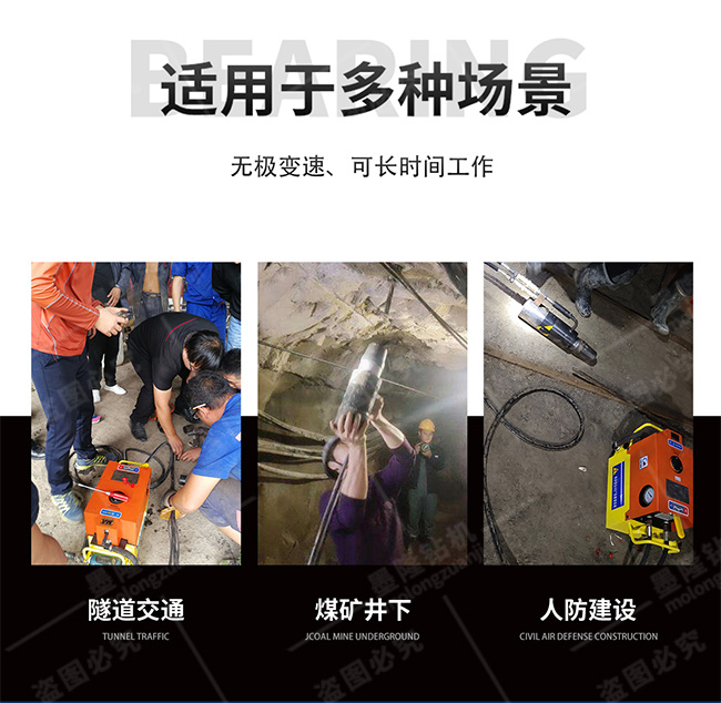 YDC系列錨索張拉機(jī)具千斤頂